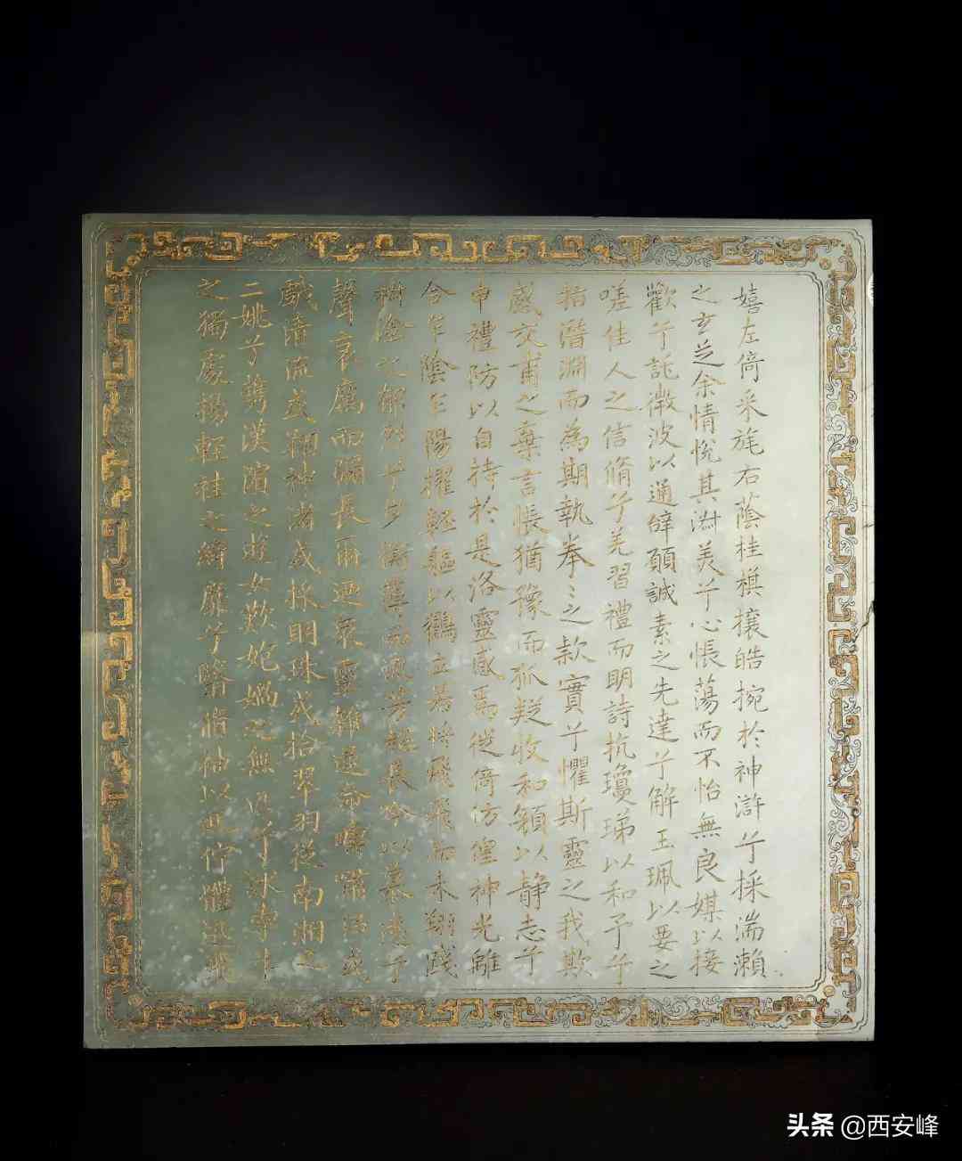 玉石估价平台(玉石估价app)插图7