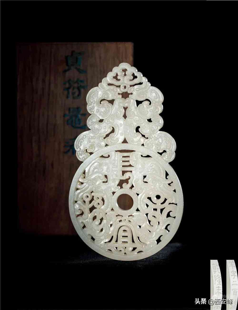 玉石估价平台(玉石估价app)插图18