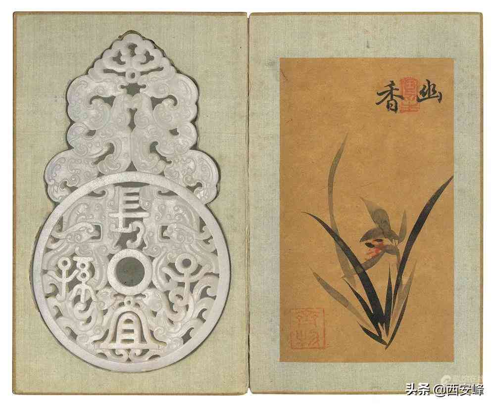 玉石估价平台(玉石估价app)插图19