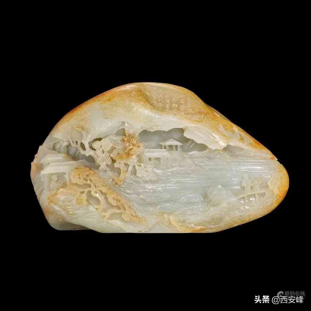 玉石估价平台(玉石估价app)插图24