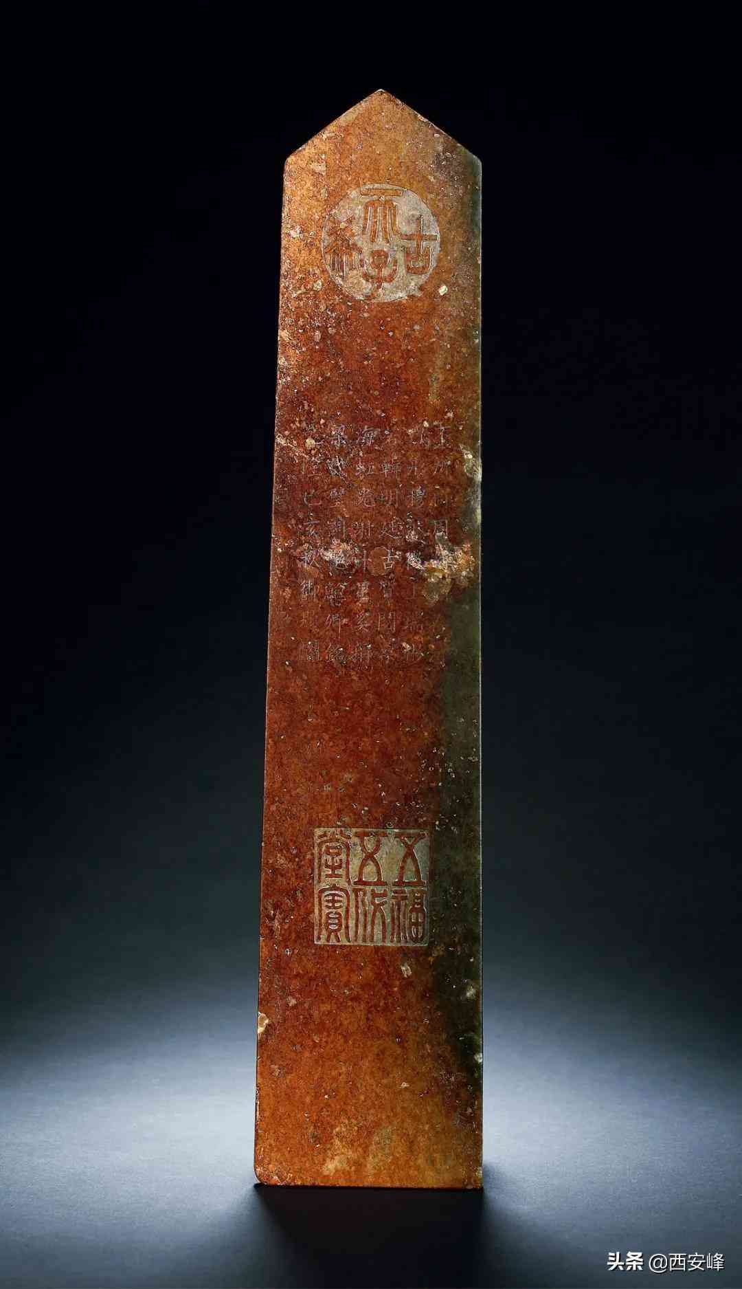 玉石估价平台(玉石估价app)插图51