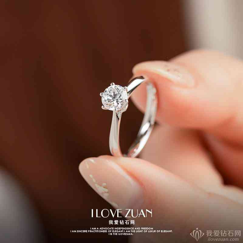 钻戒一克拉的多少钱(钻戒一克拉多少钱2020)插图3