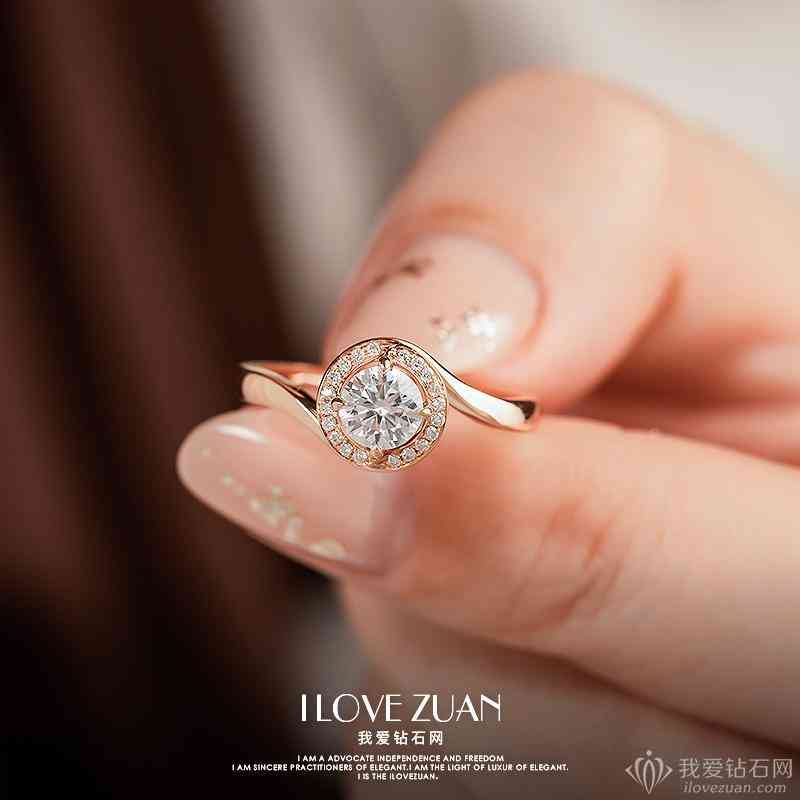 钻戒一克拉的多少钱(钻戒一克拉多少钱2020)插图5