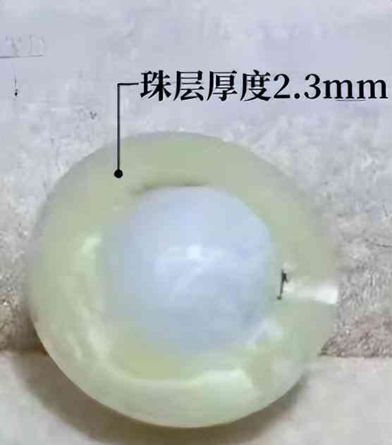 白色珍珠项链多少钱(白色珍珠项链戴久了会变色吗)插图11