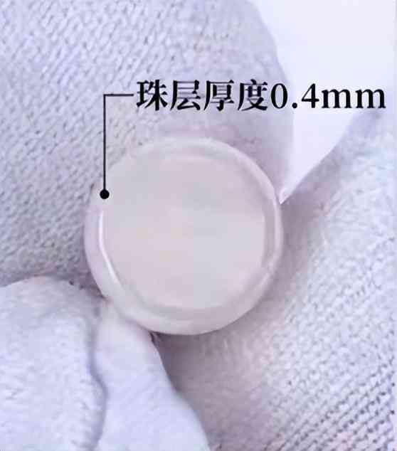 白色珍珠项链多少钱(白色珍珠项链戴久了会变色吗)插图12