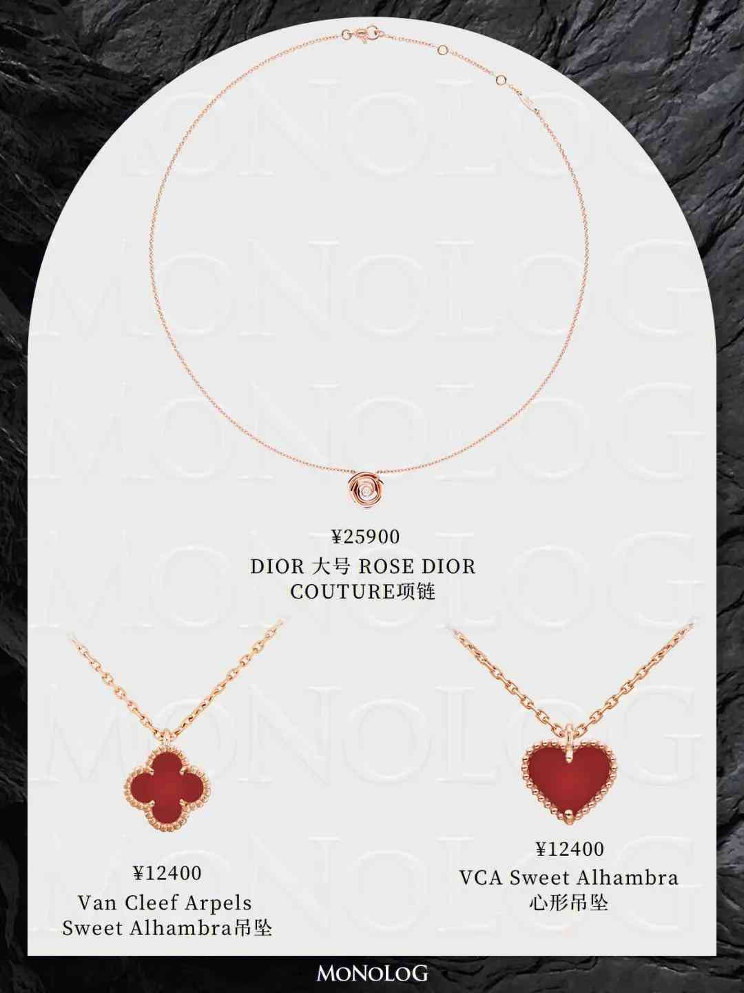 玫瑰金手镯(玫瑰金手镯多少钱一克)插图1