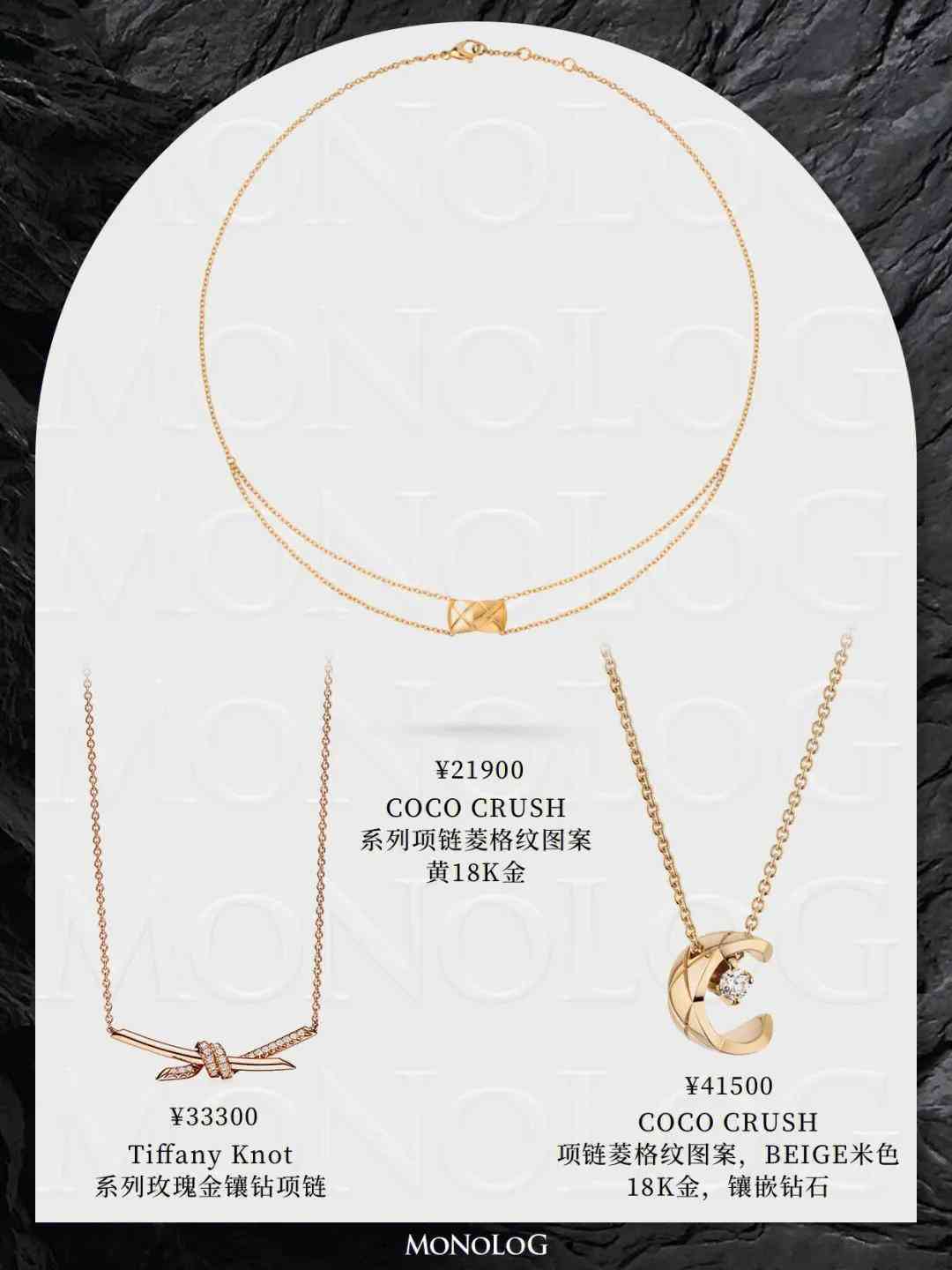 玫瑰金手镯(玫瑰金手镯多少钱一克)插图2