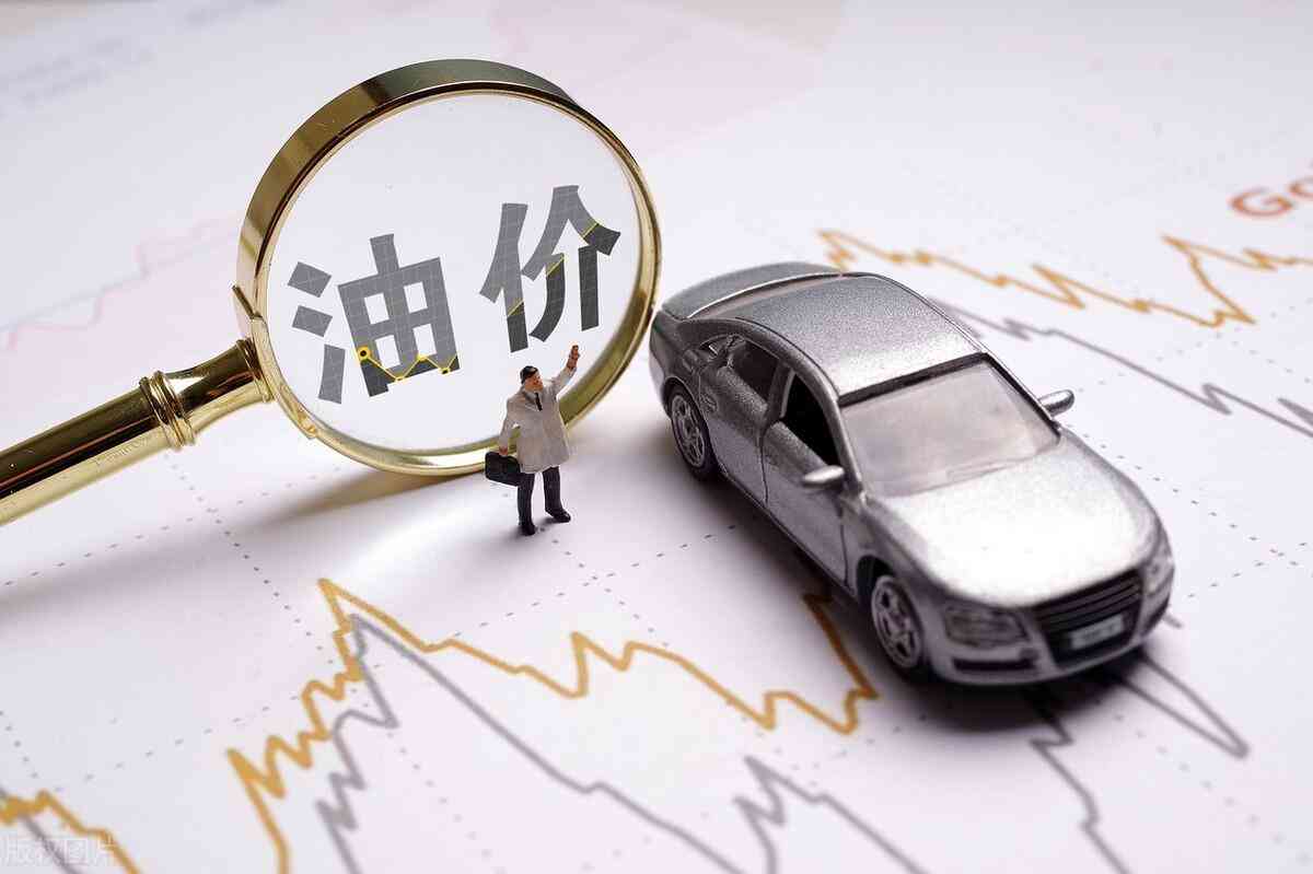 今日国际油价消息(国际油价消息原油价格走势)