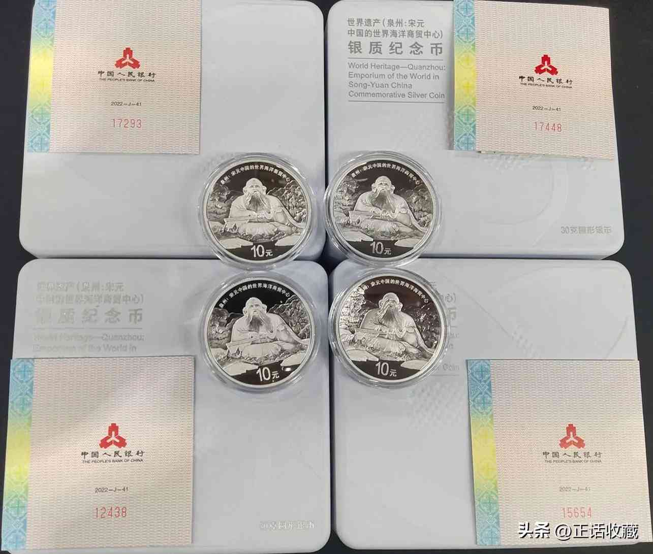 1950一2022年黄金价格表(2000年～2022黄金价格走势图)插图2