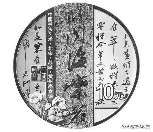 1950一2022年黄金价格表(2000年～2022黄金价格走势图)插图3