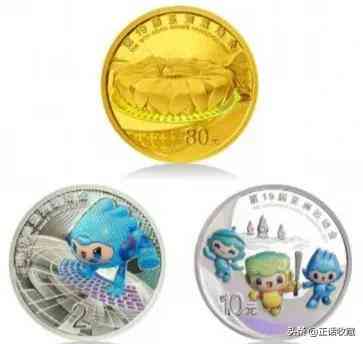 1950一2022年黄金价格表(2000年～2022黄金价格走势图)插图4