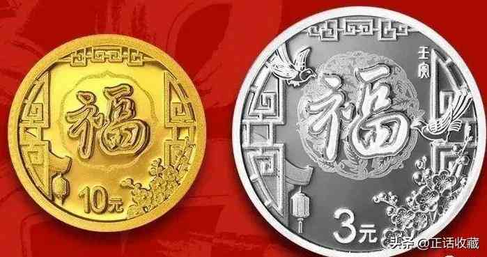 1950一2022年黄金价格表(2000年～2022黄金价格走势图)插图9