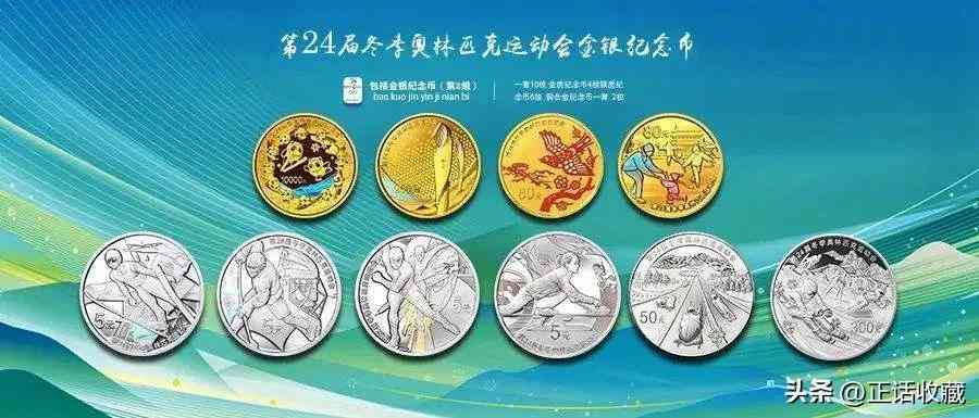 1950一2022年黄金价格表(2000年～2022黄金价格走势图)插图10