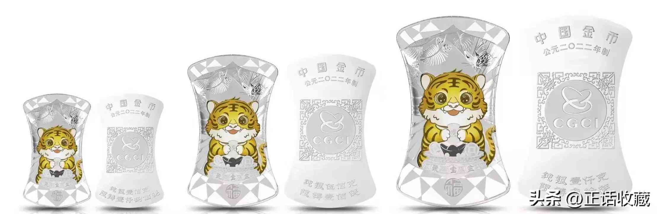 1950一2022年黄金价格表(2000年～2022黄金价格走势图)插图11