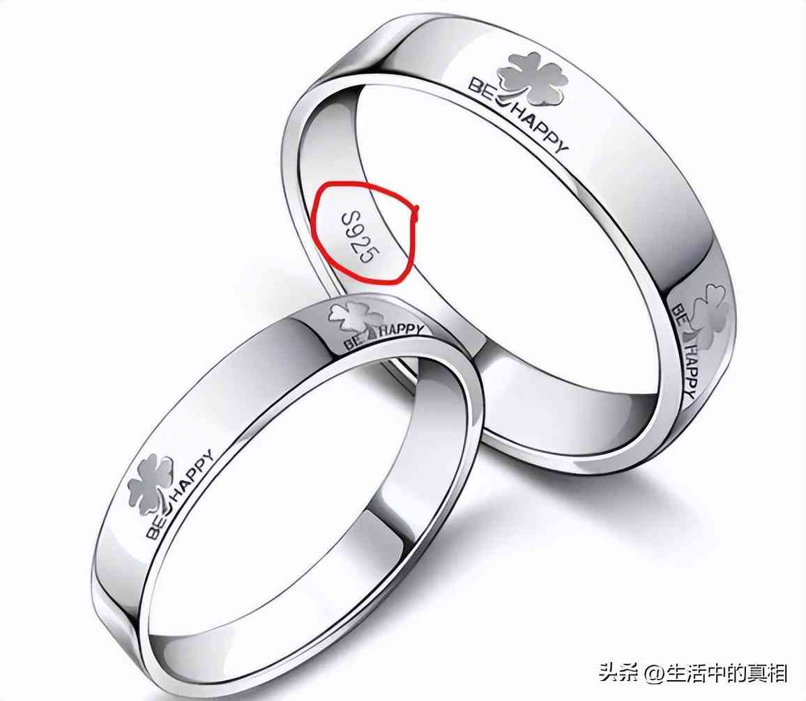 银价999多少钱一克(银价999多少钱一克2022)插图6