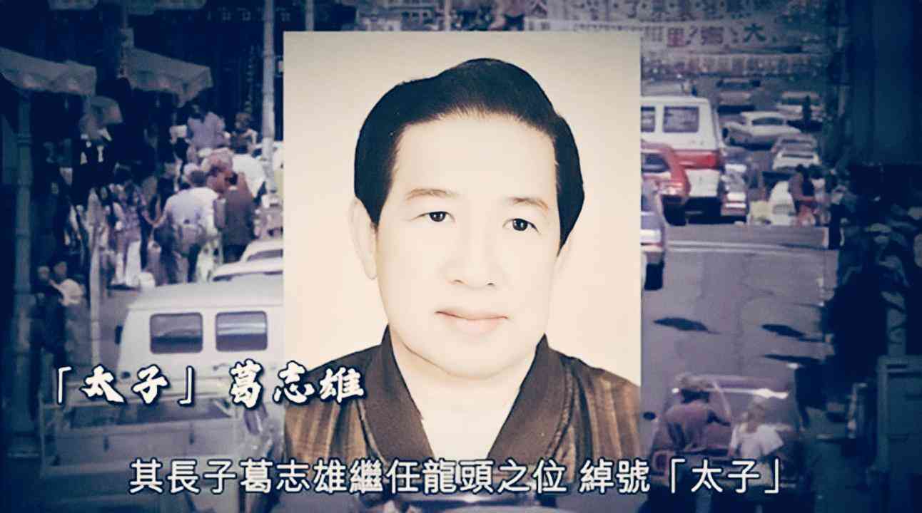 14k老大是谁(14k老大是谁现任)插图2