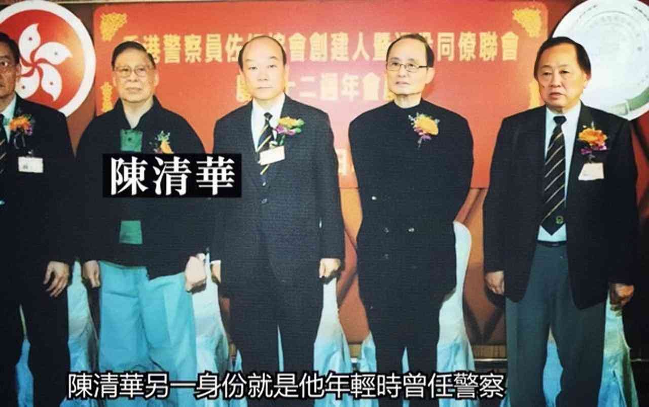 14k老大是谁(14k老大是谁现任)插图3