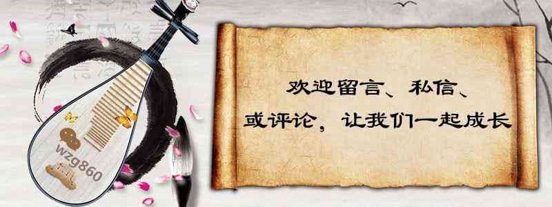 蜜蜡是怎么形成的(蜜蜡是什么材质做的)插图4