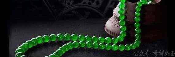 翡翠玉镯白色好还是绿色好(翡翠玉镯子是白色的好还是绿色的好)插图1