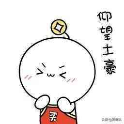 绿松石原石价格(绿松石原石价格多少钱一斤)插图 绿松石原石价格(绿松石原石价格多少钱一斤)插图