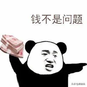 绿松石原石价格(绿松石原石价格多少钱一斤)插图3 绿松石原石价格(绿松石原石价格多少钱一斤)插图3