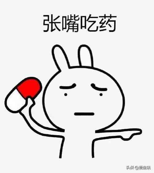 绿松石原石价格(绿松石原石价格多少钱一斤)插图4 绿松石原石价格(绿松石原石价格多少钱一斤)插图4