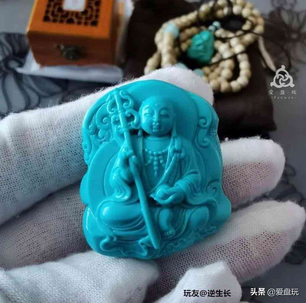 绿松石原石价格(绿松石原石价格多少钱一斤)插图5 绿松石原石价格(绿松石原石价格多少钱一斤)插图5