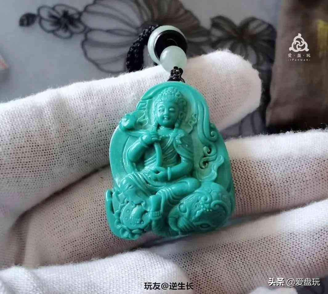 绿松石原石价格(绿松石原石价格多少钱一斤)插图7 绿松石原石价格(绿松石原石价格多少钱一斤)插图7