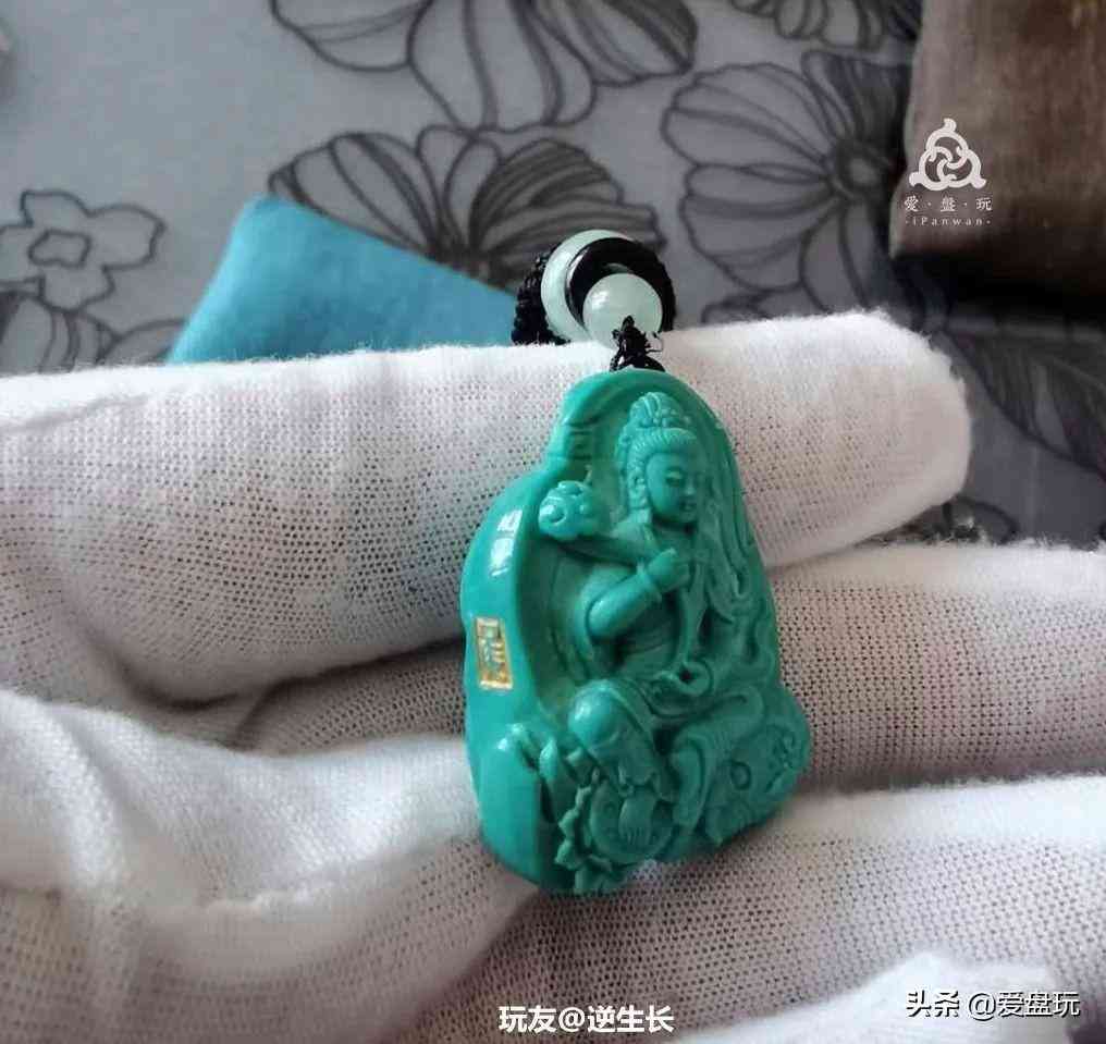 绿松石原石价格(绿松石原石价格多少钱一斤)插图9 绿松石原石价格(绿松石原石价格多少钱一斤)插图9