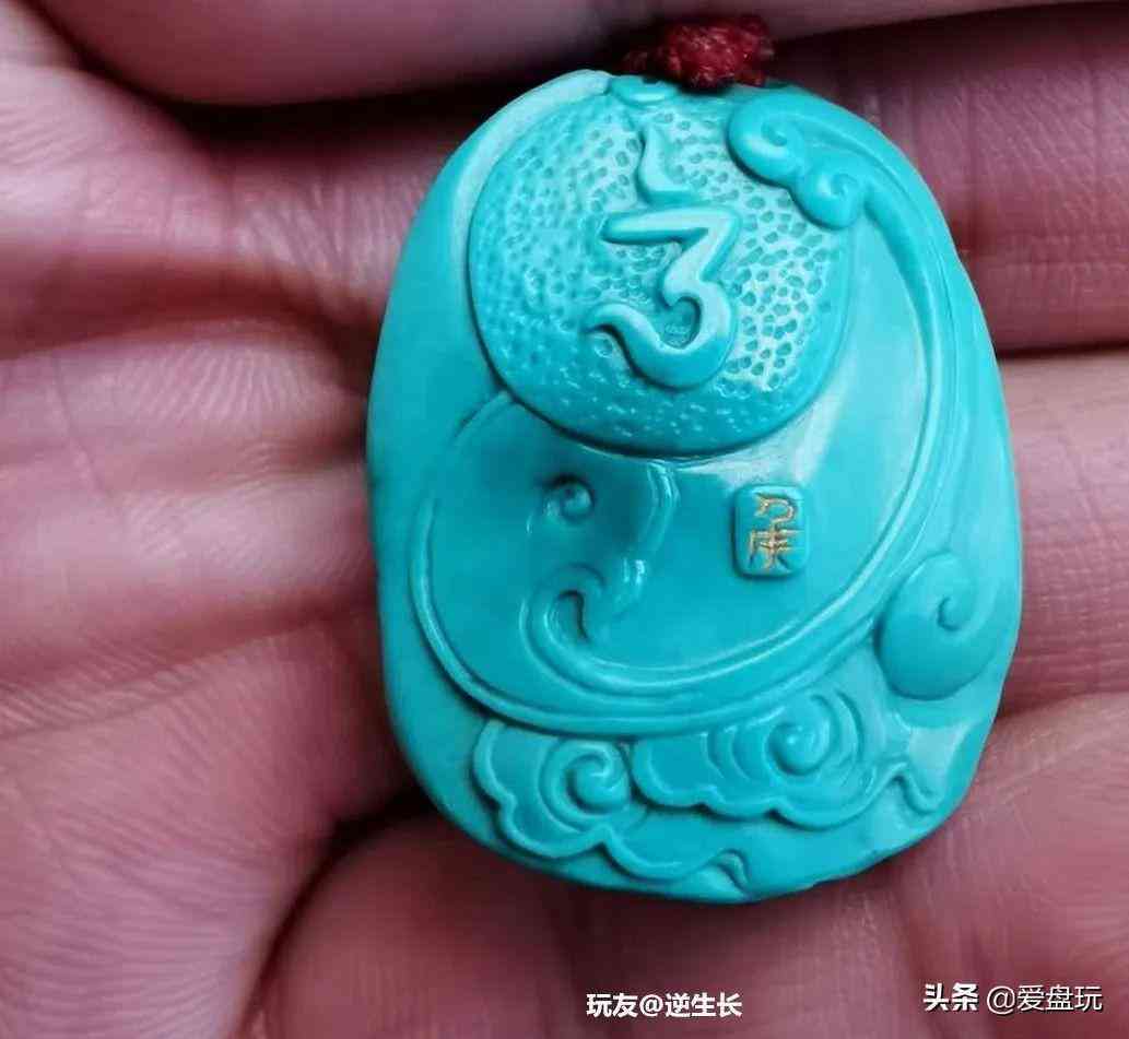 绿松石原石价格(绿松石原石价格多少钱一斤)插图16 绿松石原石价格(绿松石原石价格多少钱一斤)插图16