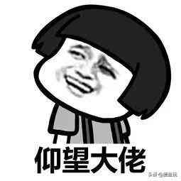 绿松石原石价格(绿松石原石价格多少钱一斤)插图23 绿松石原石价格(绿松石原石价格多少钱一斤)插图23