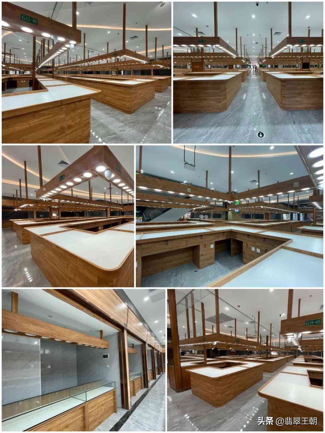 翡翠王朝直播间(翡翠王朝主播)插图3