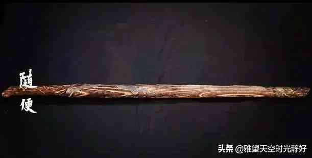 银镯子认主的过程(如何确定银手镯认主人了)插图1