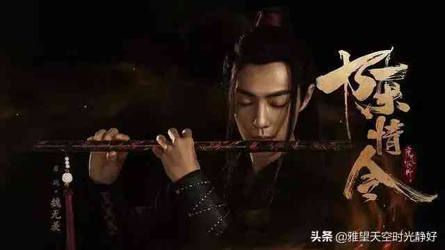 银镯子认主的过程(如何确定银手镯认主人了)插图3