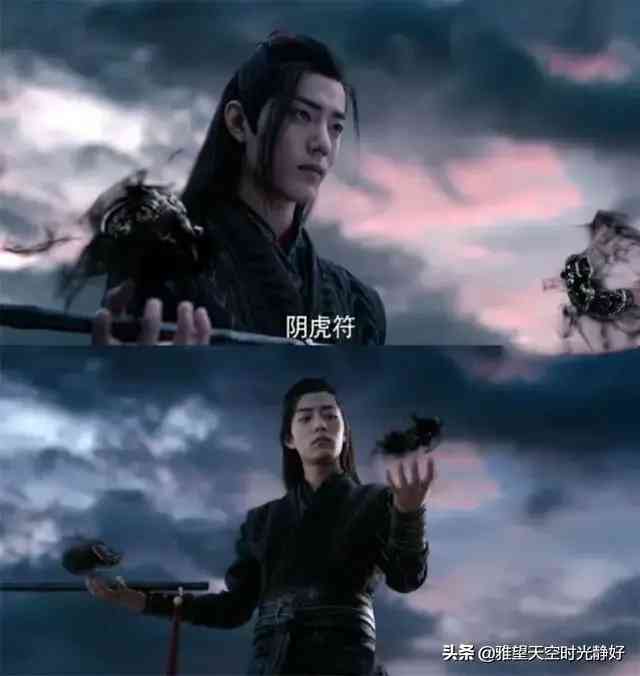 银镯子认主的过程(如何确定银手镯认主人了)插图5