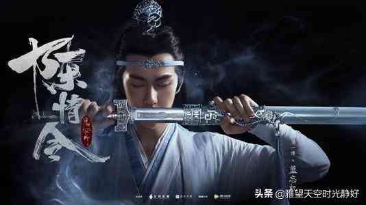 银镯子认主的过程(如何确定银手镯认主人了)插图8