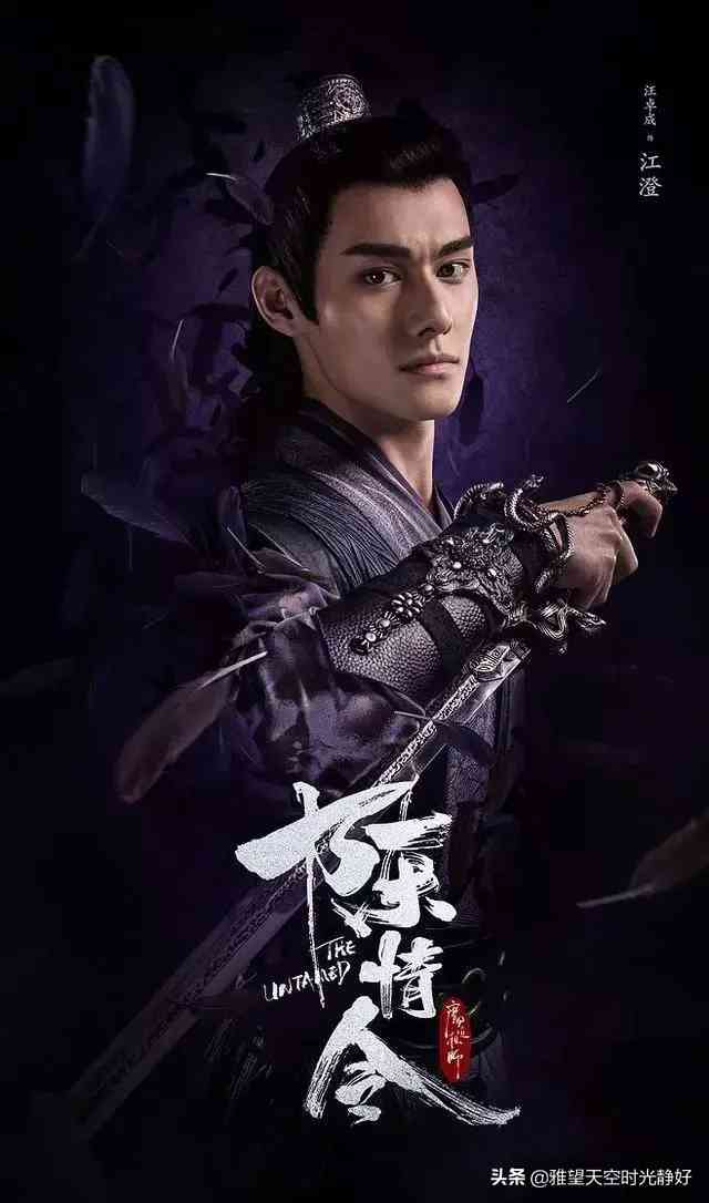 银镯子认主的过程(如何确定银手镯认主人了)插图17