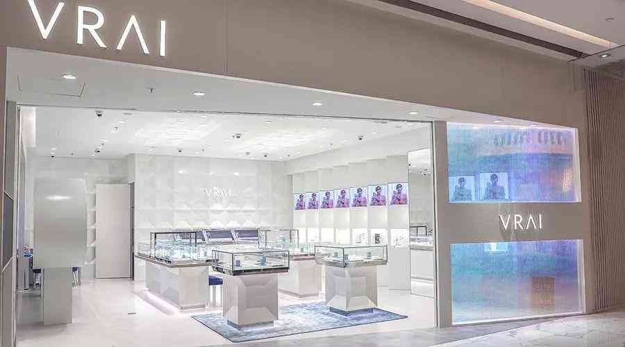 北京钻石商场(北京钻石商场地址)插图17