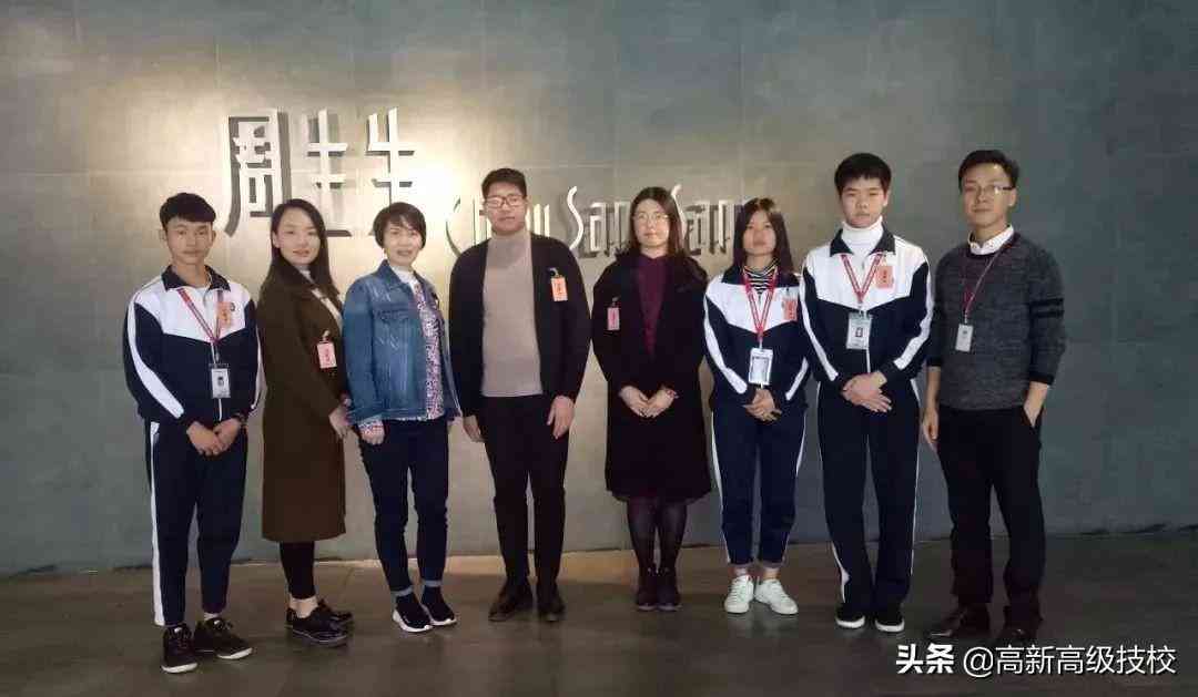 珠宝首饰制作培训班(珠宝工艺培训)插图23