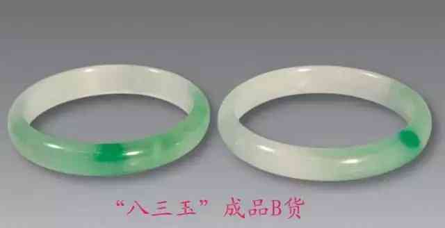 阿富汗玉养的出来吗(阿富汗玉的缺点)插图15 阿富汗玉养的出来吗(阿富汗玉的缺点)插图15