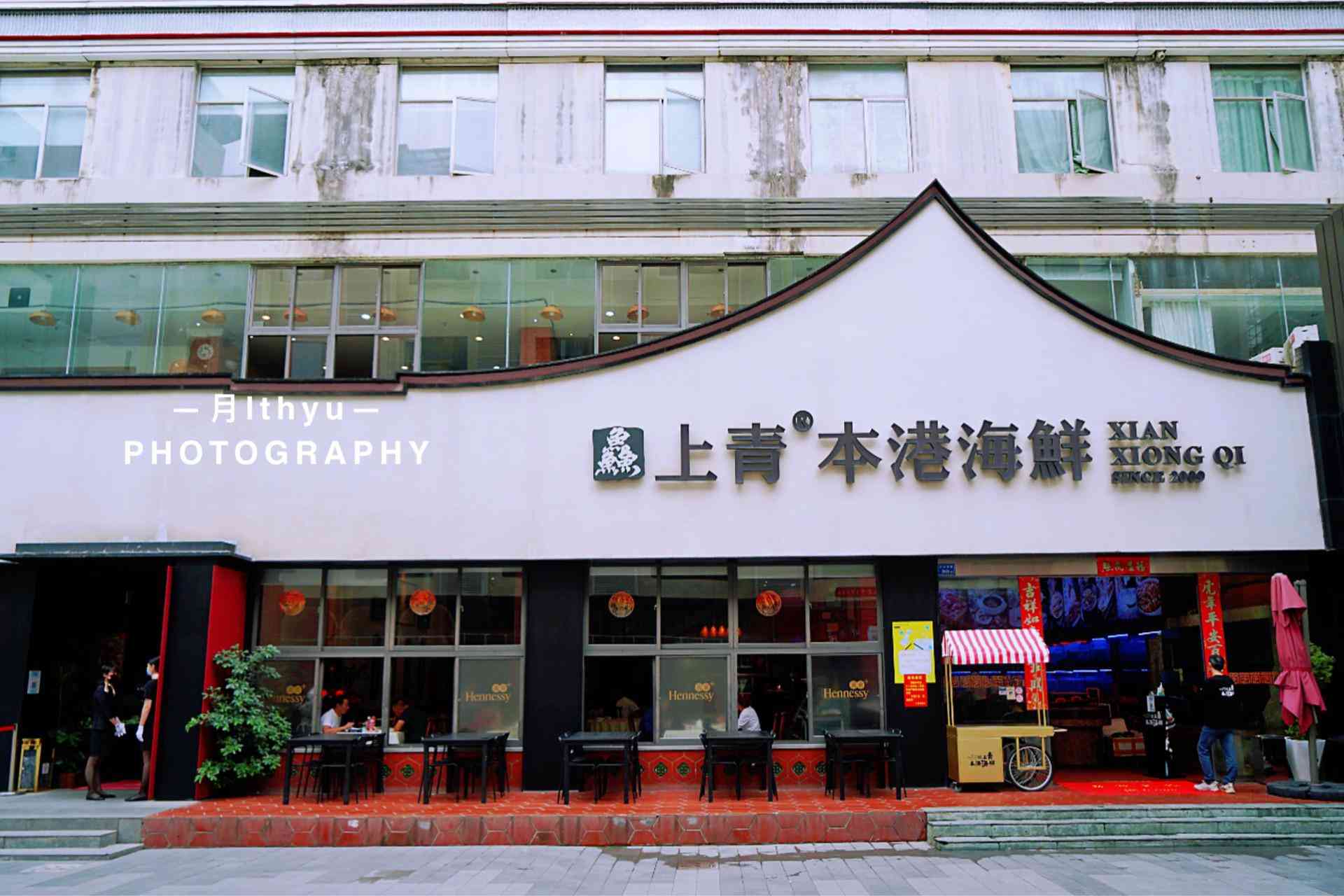 黑珍珠什么颜色最贵(黑珍珠什么颜色最贵的)插图3