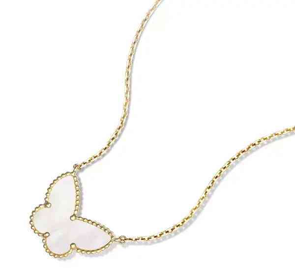 四叶草项链吊坠(四叶草项链吊坠是什么牌子)插图32