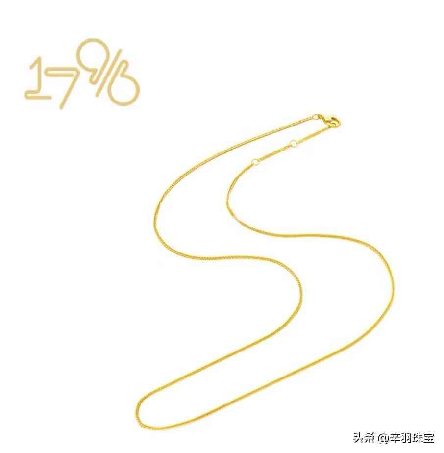 au750是什么金值钱吗(au750金多少钱一克)插图1