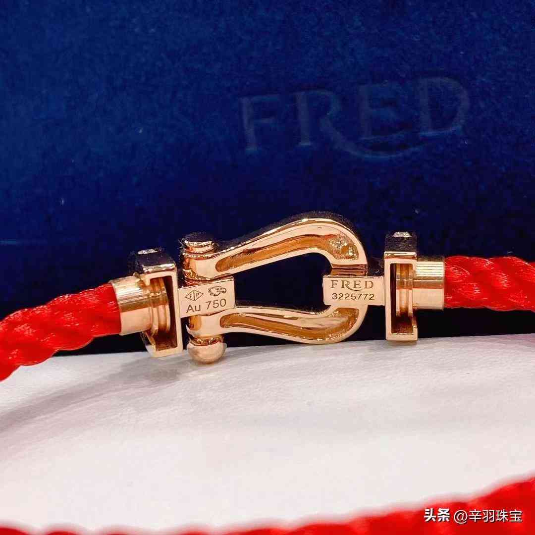 au750是什么金值钱吗(au750金多少钱一克)插图2