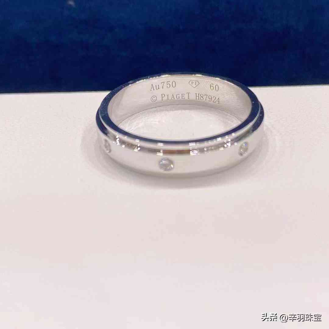 au750是什么金值钱吗(au750金多少钱一克)插图3