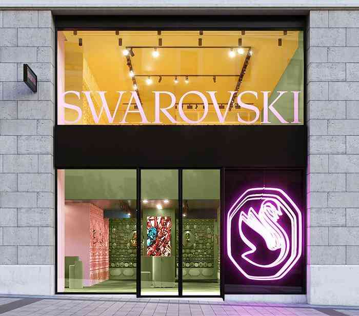 施华洛世奇是什么档次的品牌(十大奢侈品项链)插图2