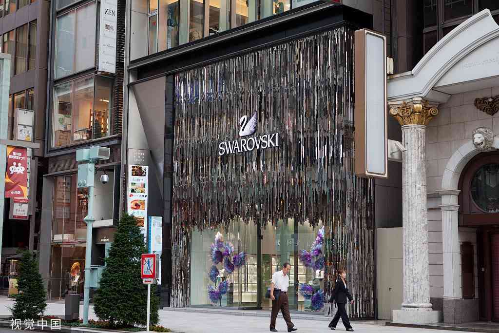 施华洛世奇是什么档次的品牌(十大奢侈品项链)插图3