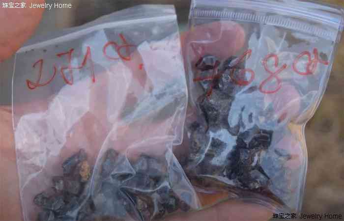 锆石是天然的还是人工合成的(锆石是石头吗)插图3 锆石是天然的还是人工合成的(锆石是石头吗)插图3