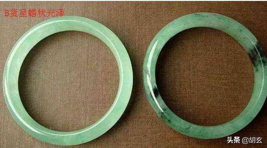 翡翠吊坠真假鉴定方法简单(翡翠鉴别最简单方法水泡)