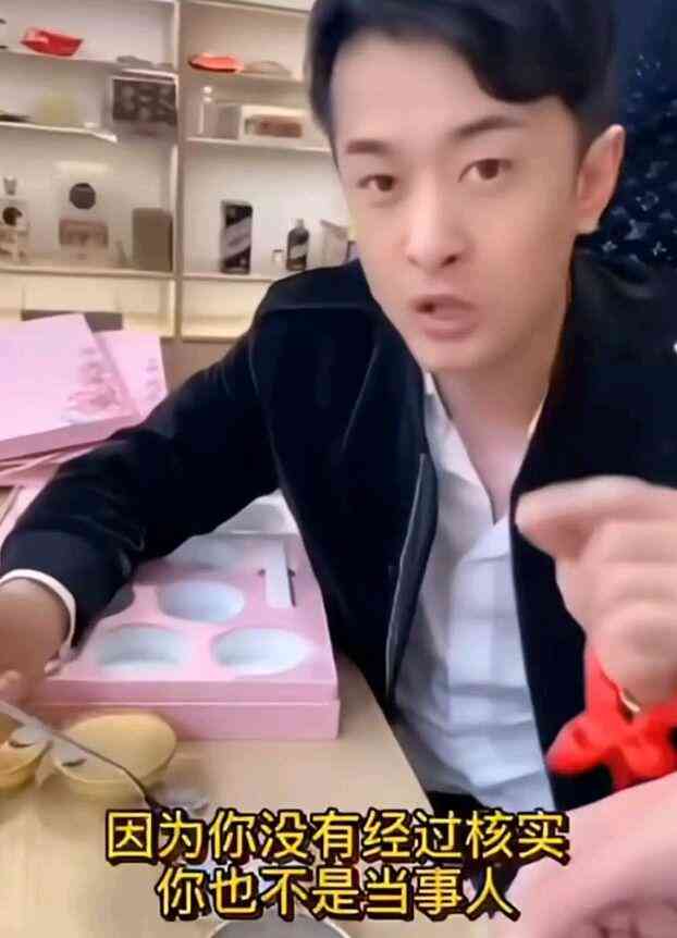 佐卡伊合金钻石项链怎么样(佐卡伊钻石项链99元值吗)插图2